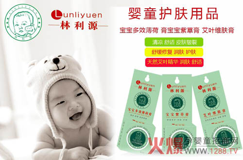 ��ͯ�o�wƷ������Դ���t(y��)ˎ��(bi��o)��(zh��n)�`�а�ȫ���Z