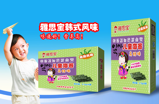 ��˼���nʽ��ͯ��̦���}ζ