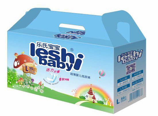 ���ό��������냺����ѝ