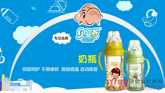 ���pʮһ����ƿ��Ԓ�}�ֻ���