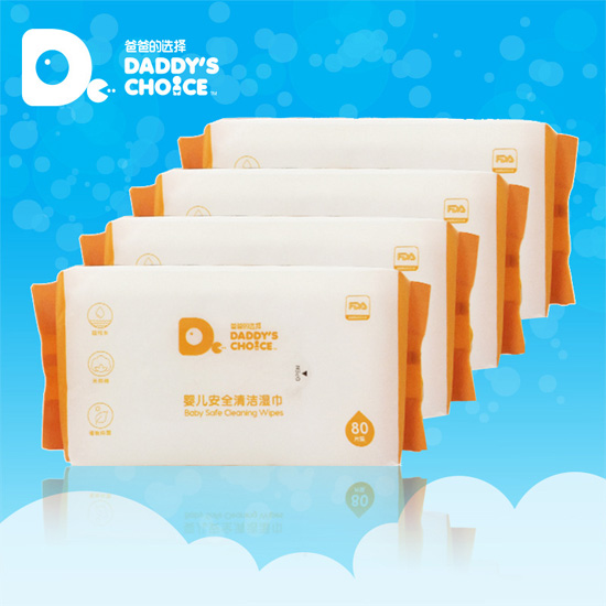 �ְֵ��x���ֿ���ˮ��(r��n)80����