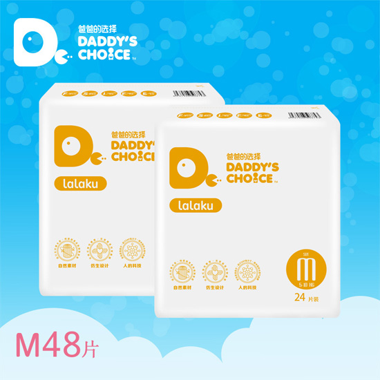 �ְֵ��x�����Q(m��o)���b����ѝM̖(h��o)24Ƭ