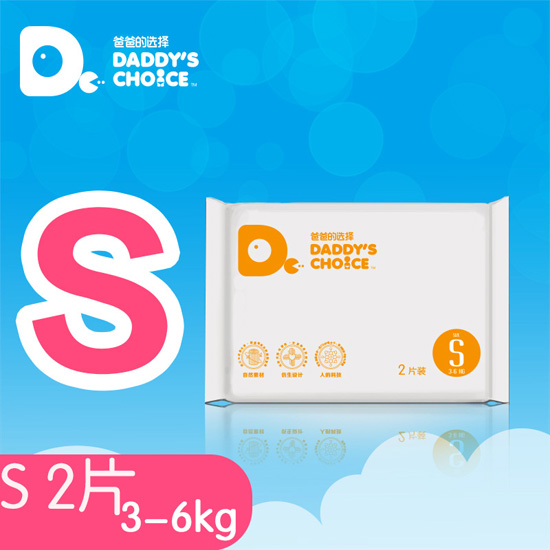 �ְֵ��x����ѝS̖2Ƭ�b