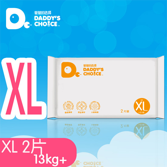 �ְֵ��x�񳬱�ĸ����Ʒ����ѝXL̖2Ƭ�b