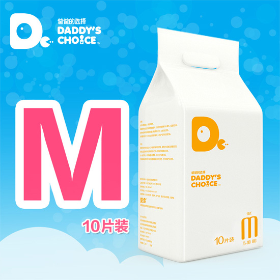 �ְֵ��x�����Q(m��o)�냺����ѝM̖10Ƭ�b