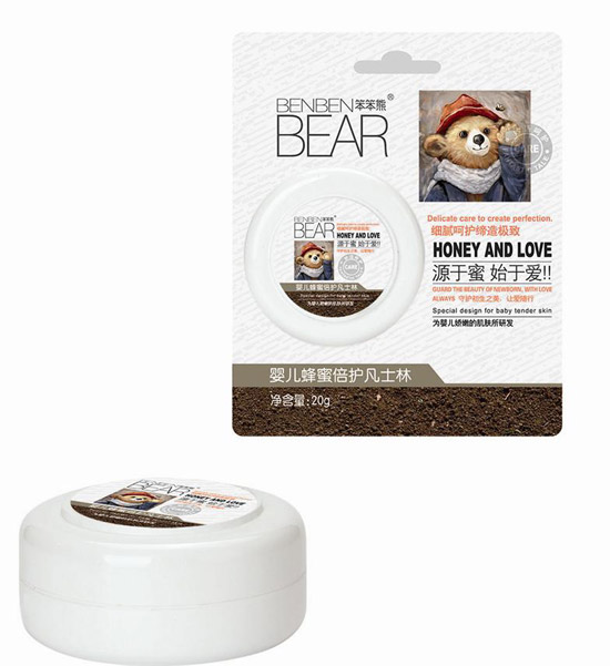 笨笨熊嬰兒蜂蜜倍護(hù)凡士林
