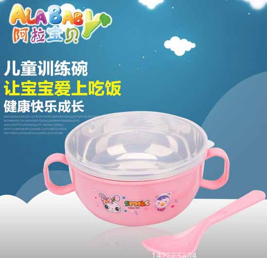 阿拉寶貝嬰兒輔食喂養(yǎng)訓練碗