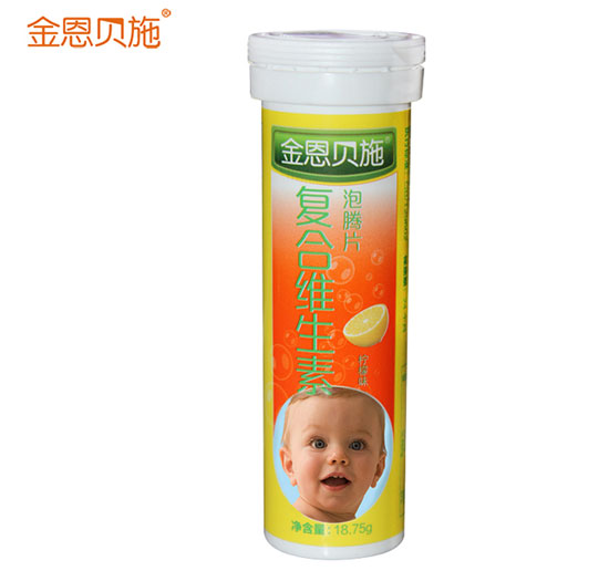 金恩貝施泡騰片維生素