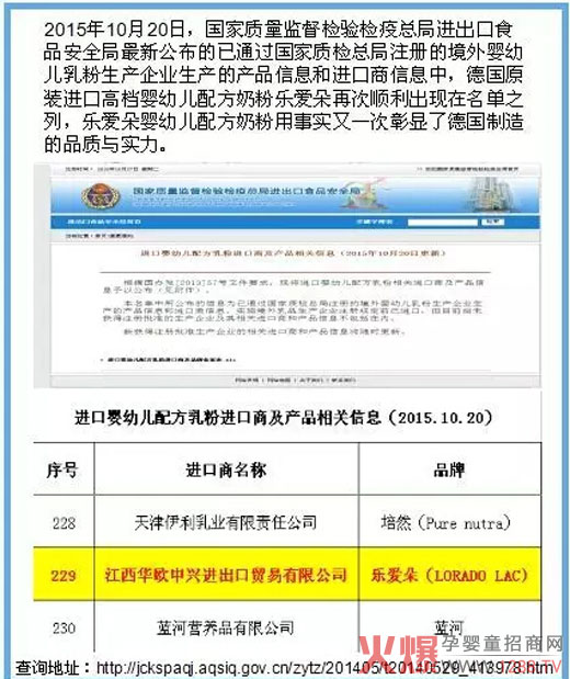 �����۶��M�ں�Ʒ�| ǧ�f�������x��