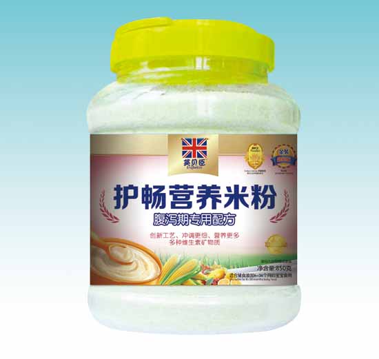 Ӣؐ�����a�ڌ����䷽�o�c�׷�