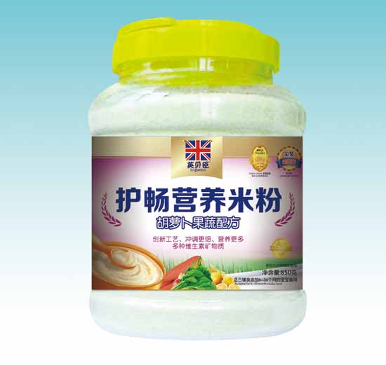 Ӣؐ�����}�������䷽�o(h��)�c�׷�