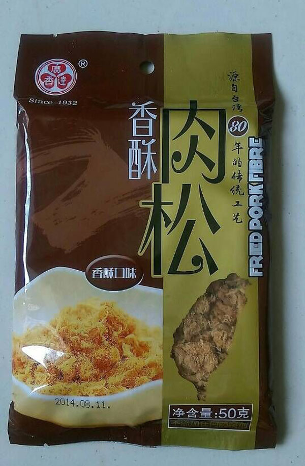 �V�_(d��)����������