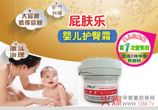 �Ђ�(g��)���}��һ�� �Ј��������м���ѝ߀���o(h��)��˪