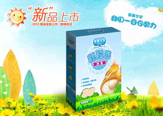 ��ͯ�����u���w����