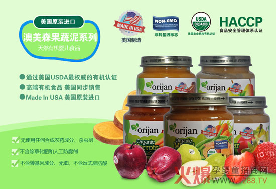 ����ɭ���׃�ˮ����ĠI�B(y��ng)����