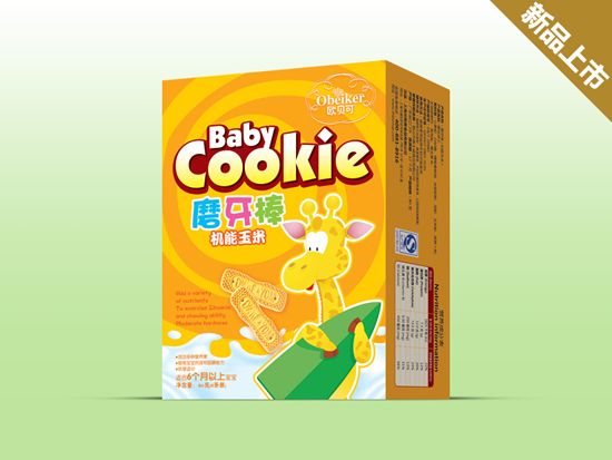 �Wؐ�əC������ĥ�������b