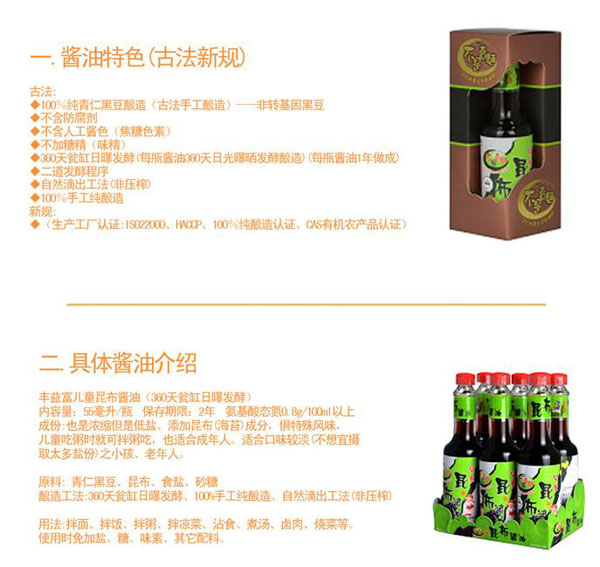 �����u(m��i)��������ͯ�u��2