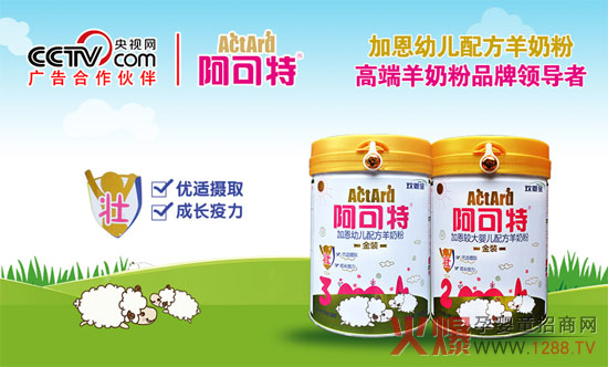 ���������̷ۼӶ��Ӑ�֮��߀Ҫ��ʲô