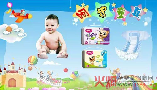 ��������ʮ�ַ��t����(chu��ng)�냺����ѝƷ�|�䷶