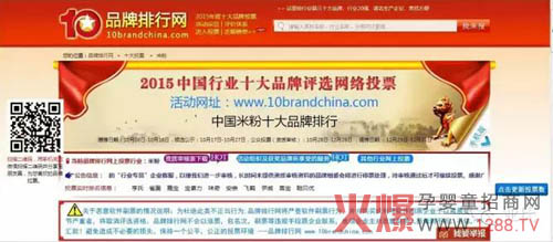 �����Ї��׷�ʮ��Ʒ�� ���׷��x����