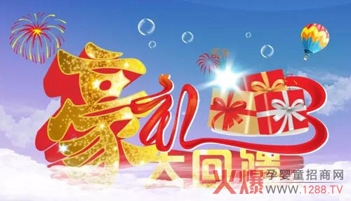 ���鎟�ИI(y��)ʢ��(hu��)��Ļ�ڼ� ���ء����Y��׌����̓����