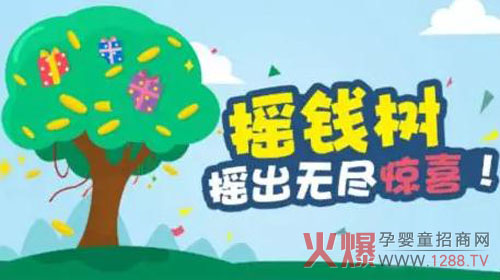 �u�@ȫ��Ԫ���u�X����(d��ng)���m(x��)һ��(g��)�� ��һ���t����(l��i)�u��