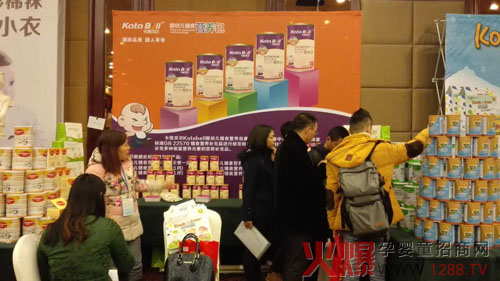 ����ؐ����Ⱥ���(hu��)�ؑcվ ����������