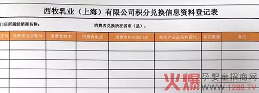 ���@•�S��������(du��)�oЧ�e�֘�(bi��o)����̎����ʩ��