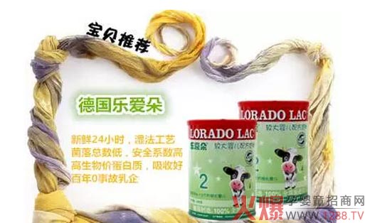 ���۶��M���̷ۺ�Ʒ�| ǧ�f�������x��