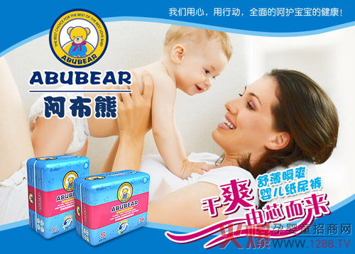 �����ܼ���ѝ�������������@�ӱ��o(h��)С���˵���