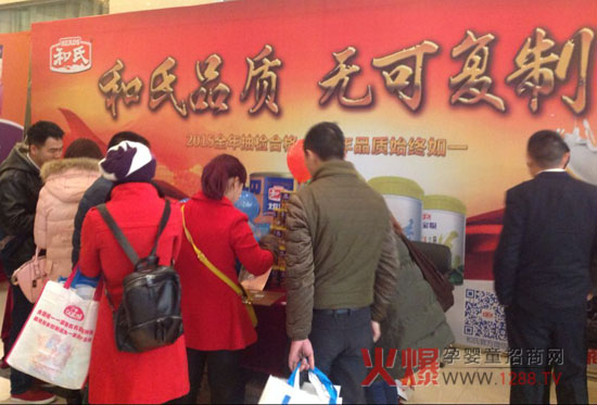 �𱬾W(w��ng)���v�óɶ�վ��������I(y��)���x�츮֮����Ҋ��