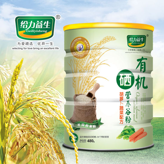 �o�������ЙC���I�B(y��ng)�׷ۣ����}���߲��FͰ��