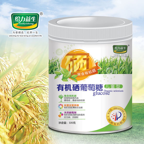 �o�������ЙC�������ǣ���ͯ���b��