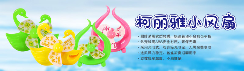 ���^�п�������ӿƼ����޹�˾�������