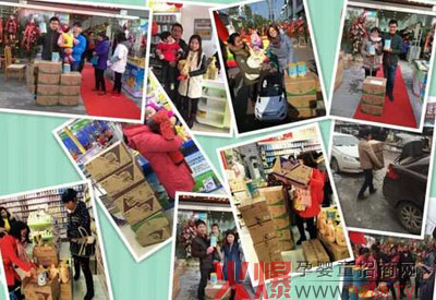 �_(k��i)�����̷���כ_�̴���l�� ���M(f��i)�߿͑������҆�