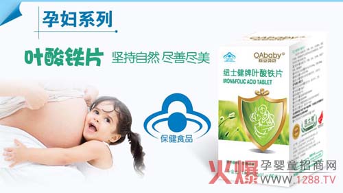 ĸ�뽡�����o(h��)߀�ٚW��ؐؐ�I�B(y��ng)Ʒ