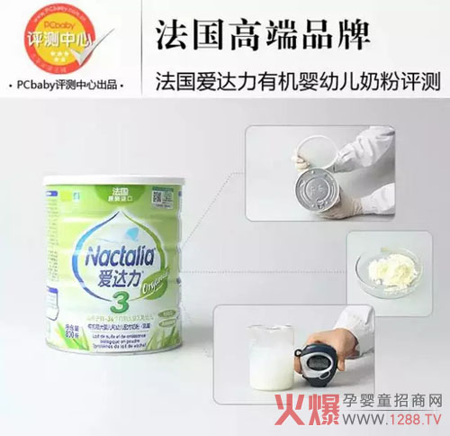 ���_(d��)���ЙC(j��)�̷���ô�Ӳ��Ǻ��������̷��u�r(ji��)��