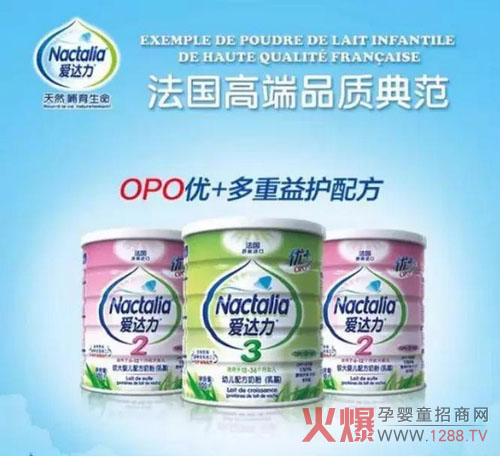 OPO׌�����옷��������ʲô��