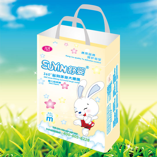 ���360���N���h(hu��n)���������냺����ѝM�a60Ƭ