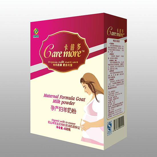 �������Юa(ch��n)�D���̷�400�˺��b