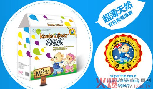 ����O(sh��)�� �I(xi��n)�o��(zh��n)���ڼtPPһ���Č�����