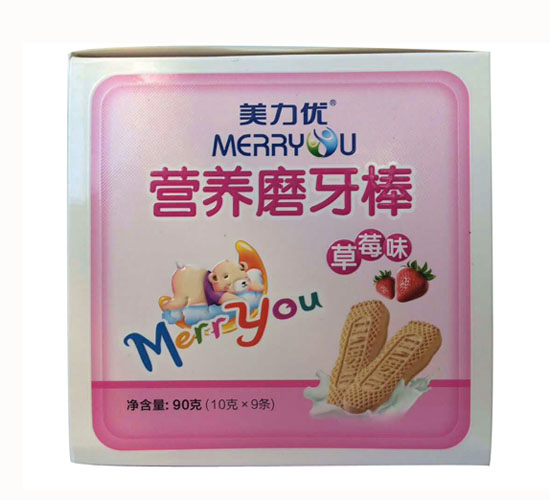 ������(y��u)��ݮζ�I(y��ng)�B(y��ng)ĥ����