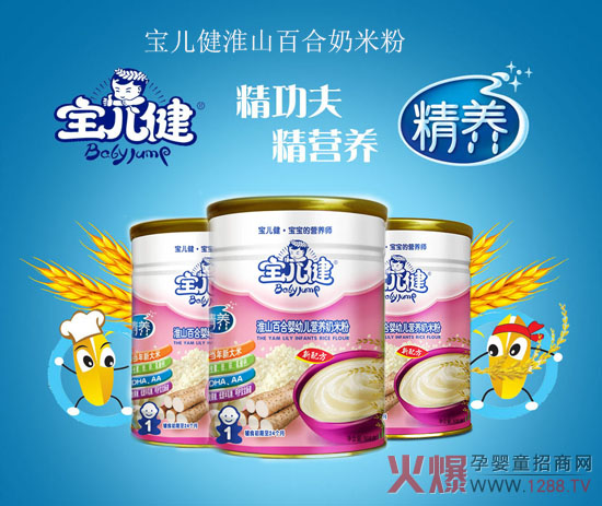 �������냺��ɽ�ٺ����׷� ���B(y��ng)����ȫ����o