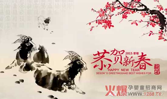 2015ؐ������I(y��)���R�´�