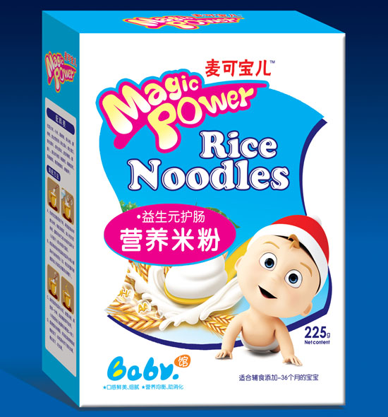 ���Ɍ�������Ԫ�o(h��)�c�I(y��ng)�B(y��ng)�䷽�׷ۺ��b