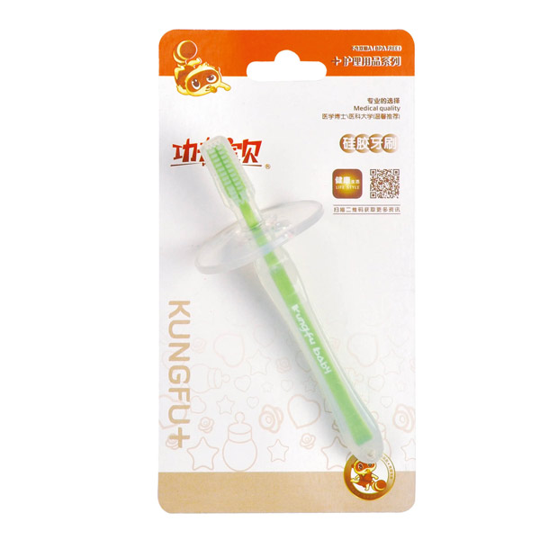  ����ؐ�냺���z��ˢ