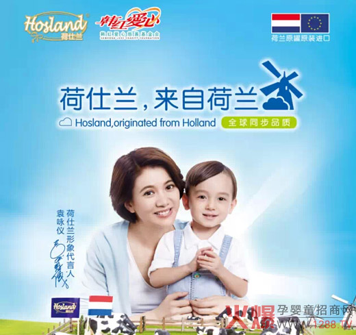 �����m�̷� ��������ه(l��i)�c���]��Ʒ�|(zh��)�̷�