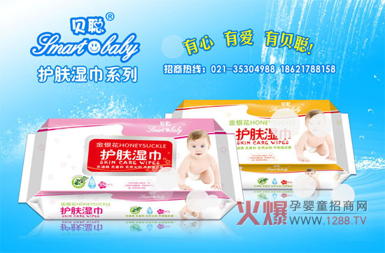 ��Ʒ�|��δ�� ؐ���y�ֻ𱬋�ͯ�W���A��K�չټ�