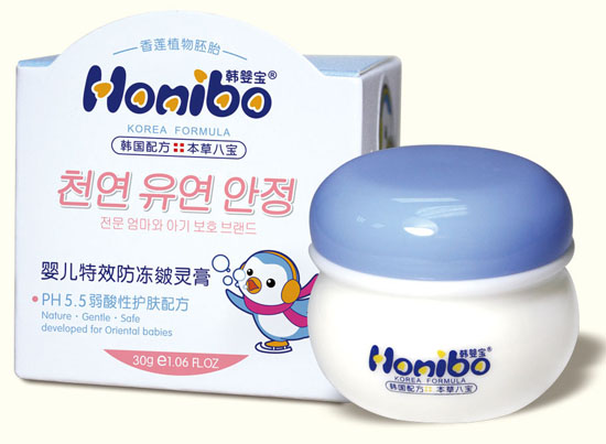 �n�댚�냺��Ч�������`��