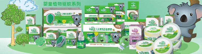 ��(sh��)���܋�ͯ��Ʒ����